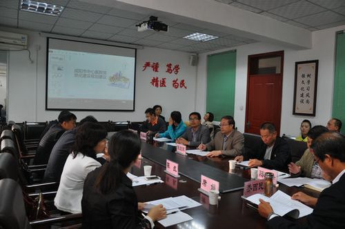 北京卫生信息技术协会完成首例医院信息化建设咨询项目